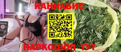 скорость mdpv Балаково