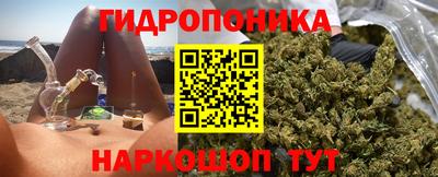 альфа пвп Балаково