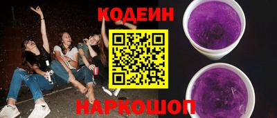 мдпв Балашиха