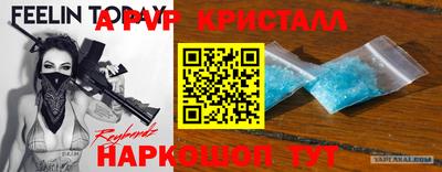 мяу мяу мука Беслан