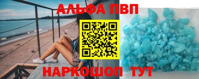 PSILOCYBIN Балашиха