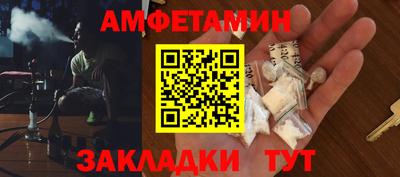 мдпв Балашиха