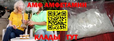 скорость mdpv Балаково