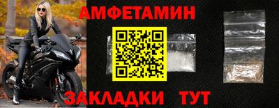 PSILOCYBIN Балашиха