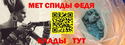 мдпв Балашиха