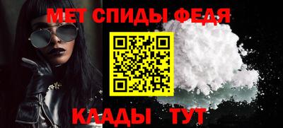 PSILOCYBIN Балашиха