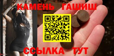 альфа пвп Балаково