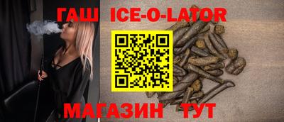 мдпв Балашиха