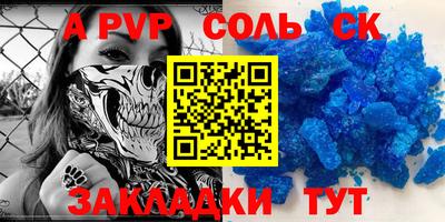 мдпв Балашиха