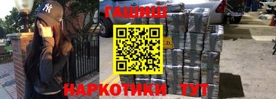 скорость mdpv Балаково