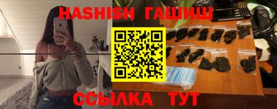 скорость mdpv Балаково