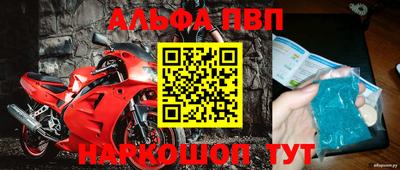 PSILOCYBIN Балашиха