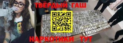 PSILOCYBIN Балашиха