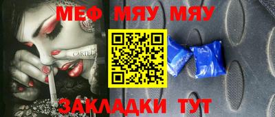 мдпв Балашиха