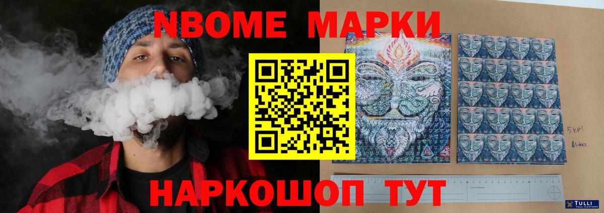 Лсд 25 экстази ecstasy  Лсд 25 экстази кислота  Владивосток 