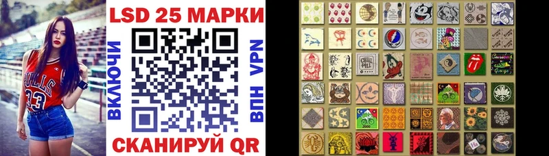 где найти наркотики  Владивосток  Марки N-bome 1500мкг 