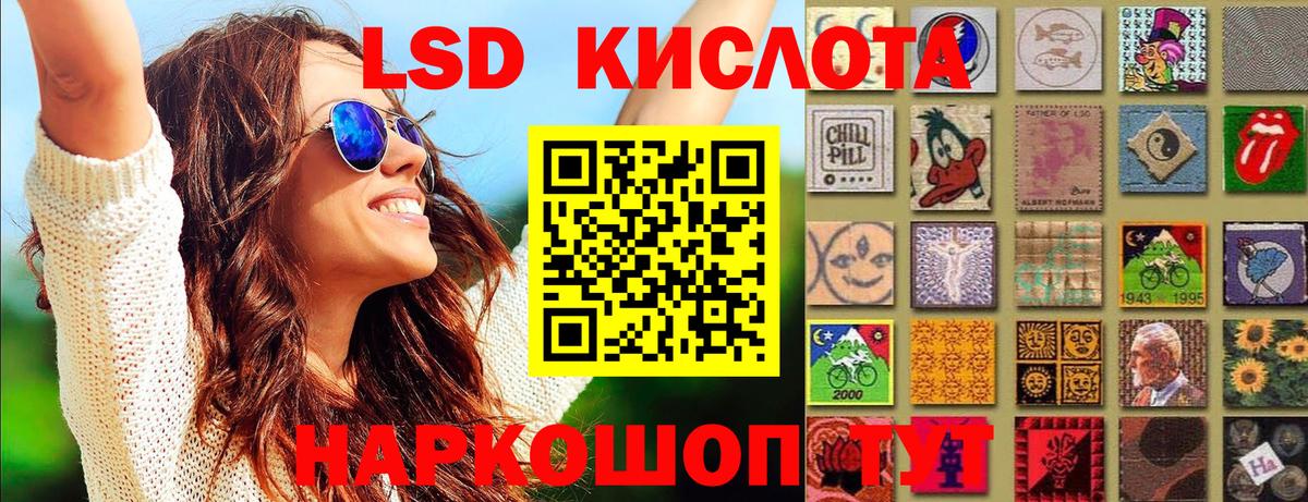 Гашиш Владивосток